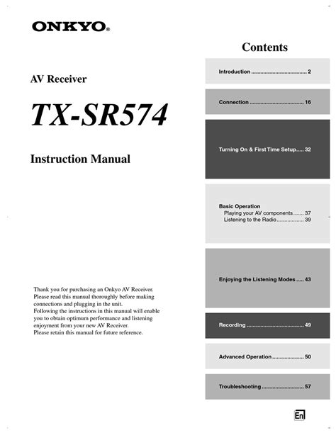 ONKYO TX-SR574 INSTRUCTION MANUAL Pdf Download | ManualsLib