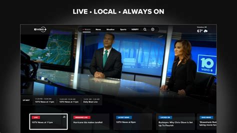 Columbus, Ohio news streaming live on Roku & Amazon Fire TV | 10tv.com