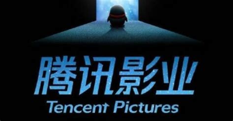 Tencent Adjusts Film Business - Pandaily