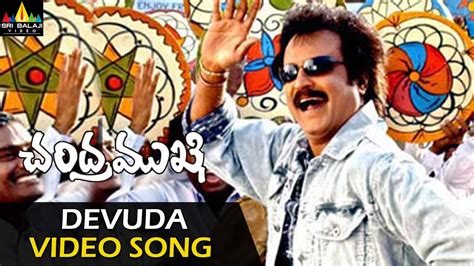 Chandramukhi telugu song - hromkidz