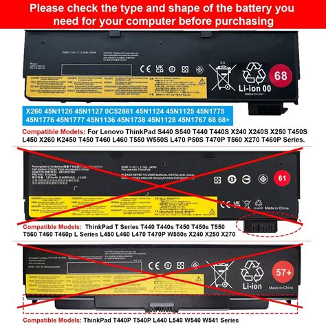 68 45N1775 Battery For Lenovo Thinkpad T550 T560 L450 T440 T450 T460 T460P T470P | eBay