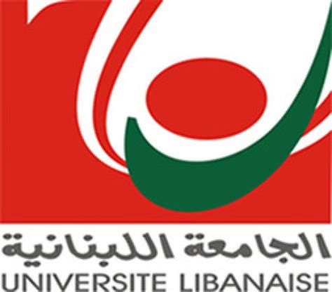 Lebanese University - Globe Today - University Guidance & Counseling in ...