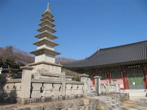 The View From Over Here: Beomeosa Temple, Busan