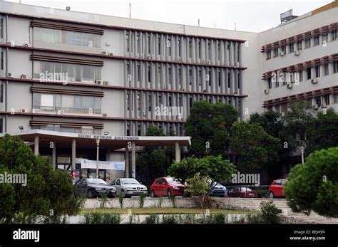 Aristotle University of Thessaloniki campus building northern Greece Stock Photo - Alamy