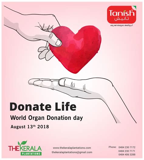 Give Someone a second chance, World Organ Donation Day 2018. #worldorgandonationday # ...