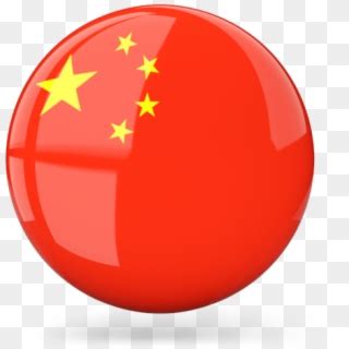 Icon China Flag - China Flag Round Icon, HD Png Download - 640x480 ...