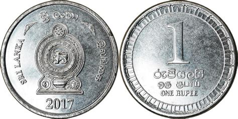 Coin, Sri Lanka, Rupee, 2017, , Stainless Steel | Asian and Middle ...