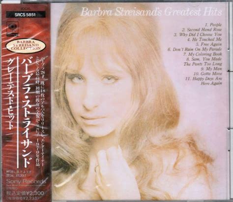 Barbra Streisand - Barbra Streisand's Greatest Hits (1992, CD) | Discogs