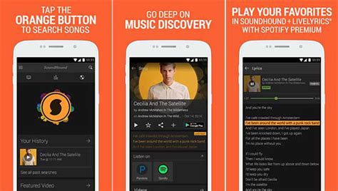 6 Best Song Identifier Apps for Android to Recognize Songs