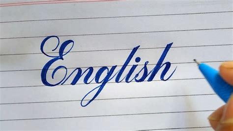 Write The Word English in Calligraphy | how to write English in ...