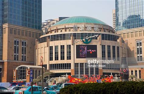 203 Grand Gateway Mall Stock Photos, High-Res Pictures, and Images - Getty Images