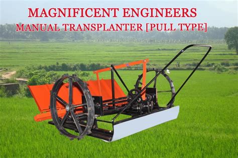 Manual rice transplanter - Farm Questions - FarmNest India Farm Community