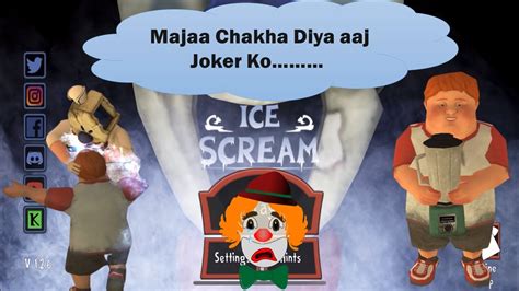 Ice Scream Chapter 1 - ICE Cream game walkthrough - Episode 1 - Ice Cream Chapter 1 - YouTube