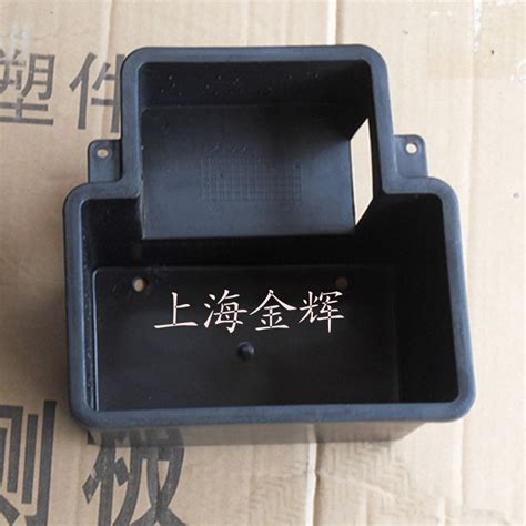 Popular Motorcycle Battery Box-Buy Cheap Motorcycle Battery Box lots ...