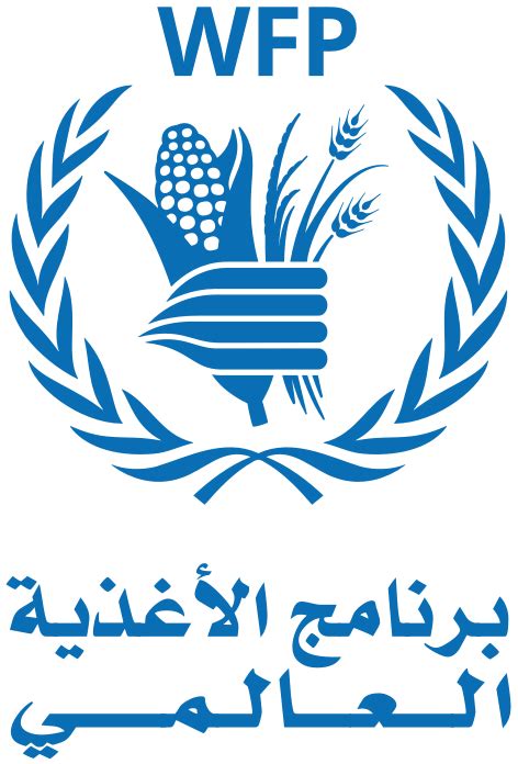 WFP Logo - LogoDix