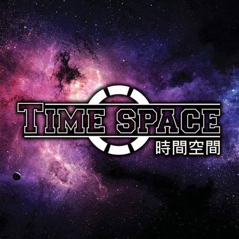 TIME SPACE | Kwai Chung
