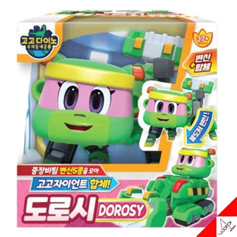 GOGO DINO 2023 DOROSY Dinosaur Transformer Robot Right Leg For Gogogiant $31.87 - PicClick