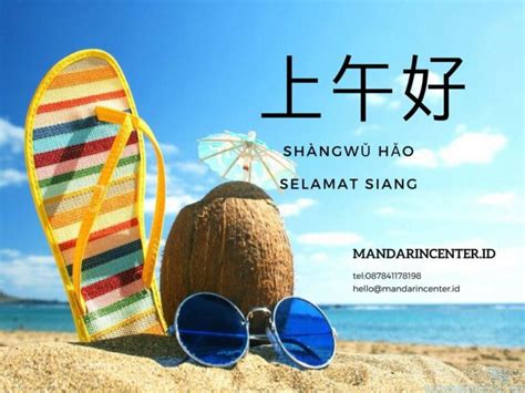 Bahasa Mandarin Selamat Siang - Mandarincenter