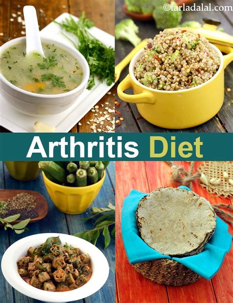 73 Healthy Indian Recipes>Arthritis Diet> recipes | Tarladalal.com