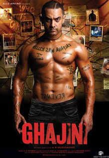 Ghajini Movie: Showtimes, Review, Songs, Trailer, Posters, News & Videos | eTimes