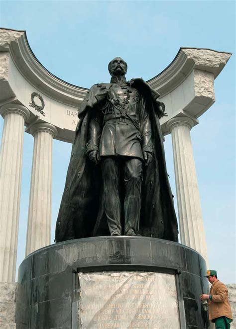 Monument to Alexander II | The Tretyakov Gallery Magazine