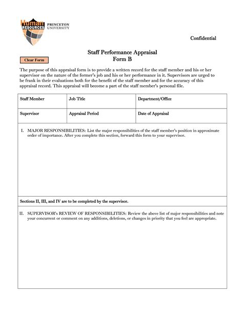 免费 Appraisal Form Sample | 样本文件在 allbusinesstemplates.com