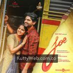 Joe KuttyWeb Tamil Songs Download | KuttyWeb.com