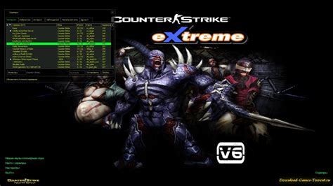 COUNTER STRIKE EXTREME V6