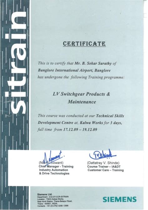 SIEMENS SITRAN CERTIFICATE