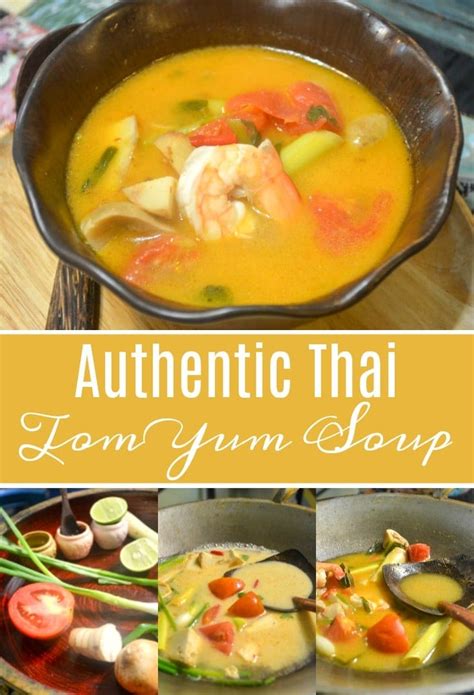 Authentic Thai Tom Yum Soup Recipe