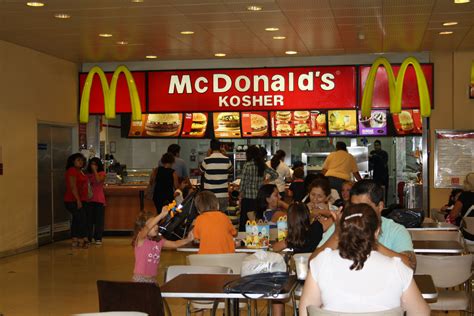 File:Kosher McDonald's, Abasto Shopping, Buenos Aires.jpg - Wikimedia ...