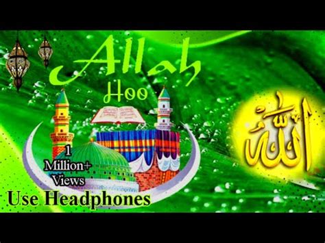 Best Meditation Zikr Allah Hoo Inner Ocean In 10 Minutes - YouTube