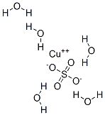 7758-99-8 CAS|五水硫酸铜|生产厂家|价格信息