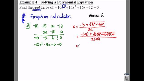 College Algebra: 3.4 Notes: Example 4 - Solving a Polynomial Equation - YouTube