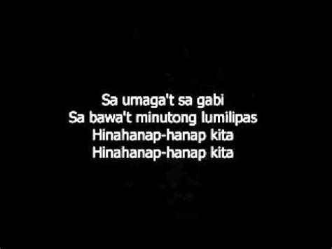 (Adik sayo) Hinahanap-hanap Kita - Daniel Padilla Lyrics - YouTube