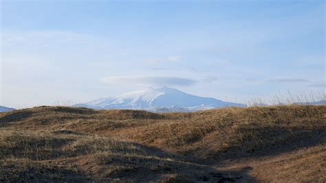 Snæfellsjökull Glacier & National Park | Iceland Tours