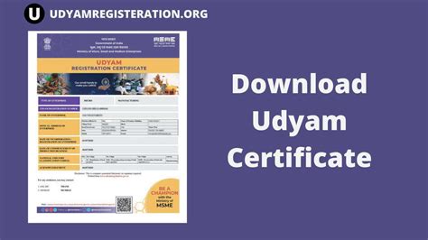 Print/Download Udyam Registration Certificate | Udyamregisteration.org