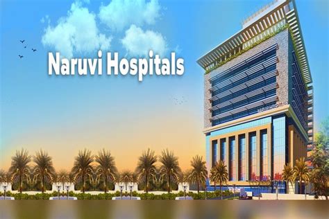 Naruvi Hospital in Vellore - India | Vellore Ads | Local Search, Order Food, Travel booking ...