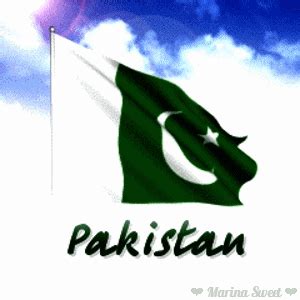 Pakistan Flag Waving Gif