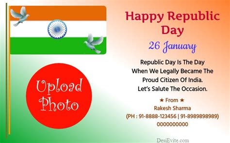 Republic-Day-Greeting-Card