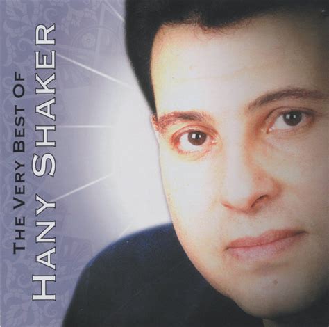 Hany Shaker – The Very Best Of (2001, CD) - Discogs