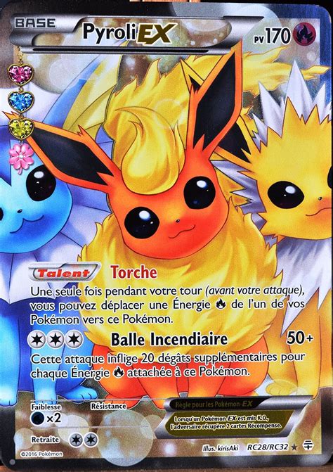 Carte Pokemon La Plus Rare