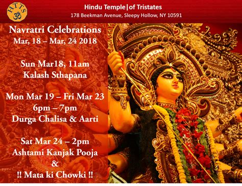 navratri – Hindu Temple of Tristates