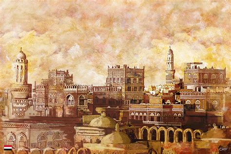 Old City Of Sanaa Painting by Catf