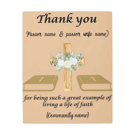 Pastor appreciation anniversary & pastor wife gift metal print | Zazzle