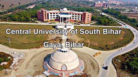 Central University of South Bihar |Gaya | Bihar | Drone tour ...