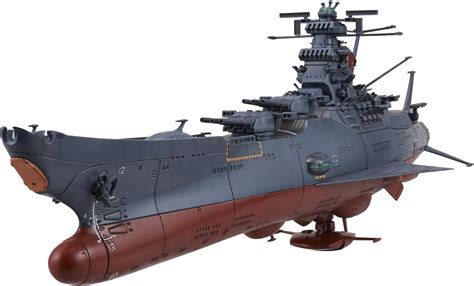 Space Battleship Yamato 2199 (Argo) Cosmo Reverse Version Action Figure, Boats & Watercraft ...