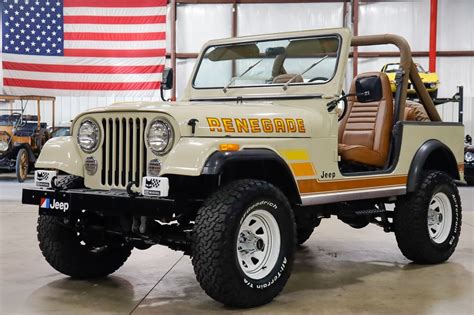 1985 Jeep CJ-7 | GR Auto Gallery