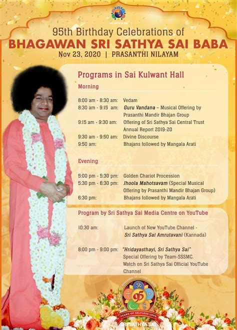 Puttaparthi sai baba bhajans - toyoupsado