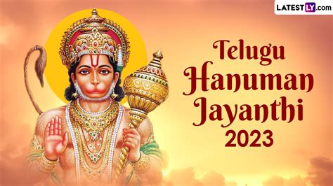 Festivals & Events News | When is Telugu Hanuman Jayanti 2023? Know Date, Time, Tithi, Shubh ...